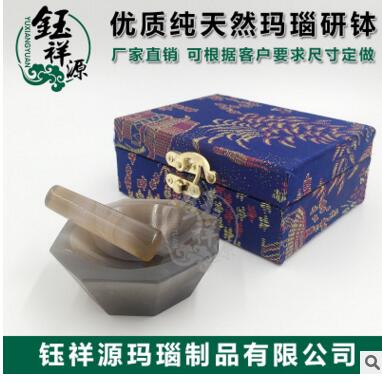 瑪瑙研缽瑪瑙研缽棒