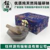瑪瑙研缽瑪瑙研缽棒