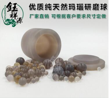 QQ截圖20170410125257