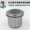 瑪瑙球磨罐--出口型鑲嵌式--鈺祥源瑪瑙自產(chǎn)自銷---全國包郵