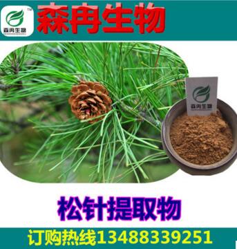 QQ截圖20170410132739