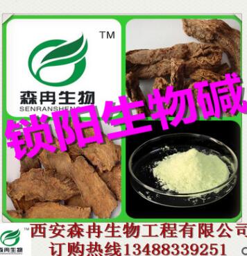 QQ截圖20170410132850