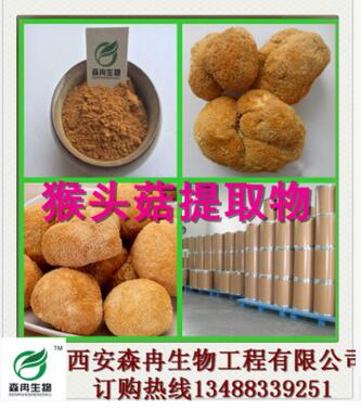 QQ截圖20170410132952