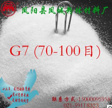 QQ截圖20170411112249