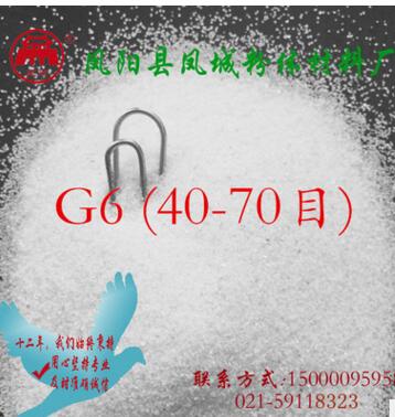 QQ截圖20170411112351