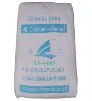 800目碳酸鈣 適用于發(fā)泡、水性涂料、TPR造粒等XF-6003