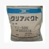 耐刮擦性食品級透明注塑成型ABS韓國三星BF-0677F【品質(zhì)好ABS】