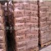 現(xiàn)貨供應(yīng)二氧化硅（氣象法）白炭黑
