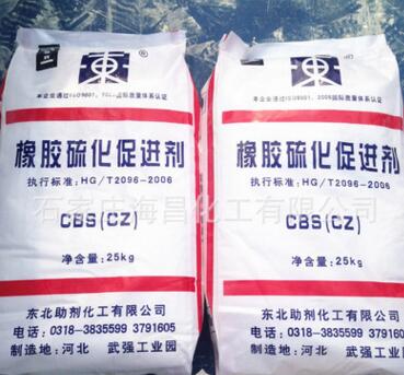 QQ截圖20170417134058