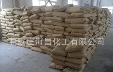 廠家批發(fā)硬脂酸鋅 硬脂酸鋅免費式樣一包起訂
