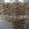 廠家批發(fā)硬脂酸鋅 硬脂酸鋅免費(fèi)式樣一包起訂