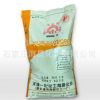 促進(jìn)劑ZDC(ZDEC)
