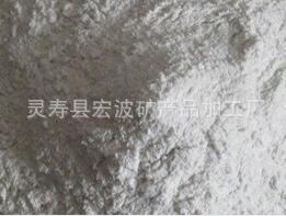 QQ截圖20170417135229