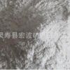 供應(yīng)建筑材料用生石灰石、熟石灰