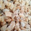 廠家專業(yè)生產(chǎn) 天然彩砂及 彩色碎石子 、砂石