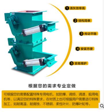 供應(yīng)優(yōu)質(zhì)DSF雙層重錘氣動(dòng)翻板閥 法蘭式雙層手動(dòng)翻板卸灰閥