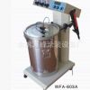 供應靜電噴涂配件，不銹鋼供粉桶、粉泵、調(diào)壓閥等