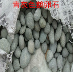 QQ截圖20170418090719