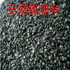 QQ截圖20170418090719
