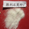 石英砂環(huán)氧地坪砂