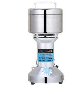 不銹鋼粉碎機(jī) 350克粉碎機(jī) 螺紋式粉碎機(jī) 家用粉碎機(jī) 小鋼磨