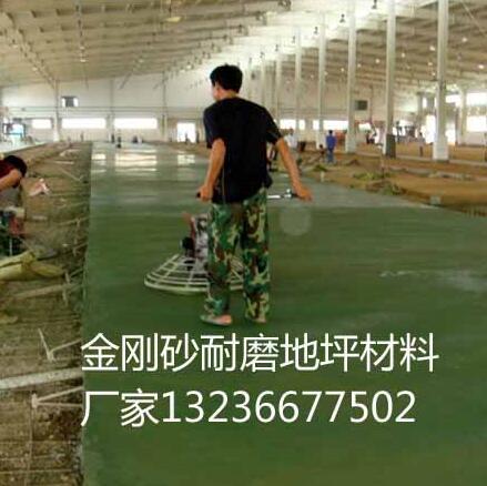 QQ截圖20170424162808