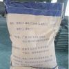 耐磨地坪硬化劑長期供應(yīng)沈陽廠家生產(chǎn)優(yōu)質(zhì)耐磨地坪材料