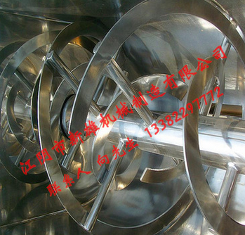 不銹鋼螺帶混合機(jī) 臥式螺帶混合機(jī)