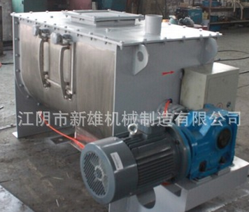 化工螺帶混合機 大型螺帶混合機 不銹鋼臥式螺帶混合機