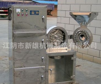 藥企高效粉碎機