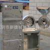藥企高效粉碎機(jī)