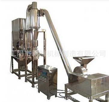 不銹鋼脈沖除塵粉碎機