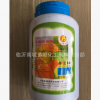 食用著色劑玻璃水藍月亮洗手液染料