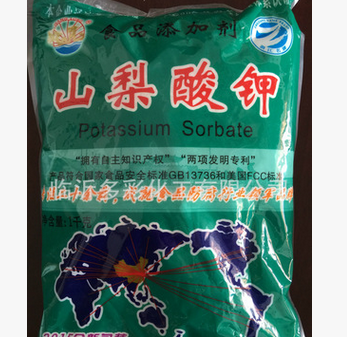 山梨酸鉀