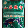 山梨酸鉀