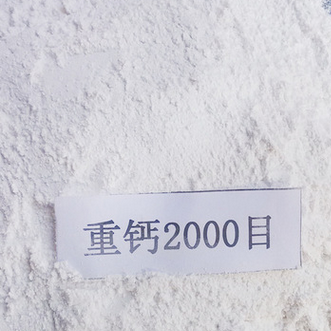 QQ截圖20170418090719