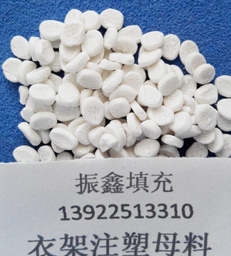 QQ截圖20170418090719