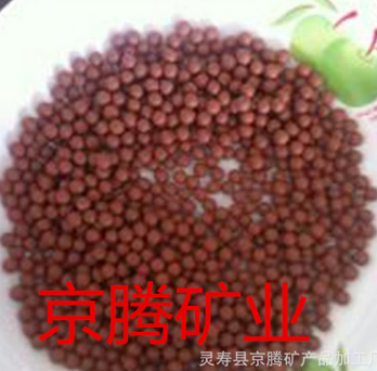QQ截圖20170418090719