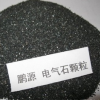 遠(yuǎn)紅外電氣石粉