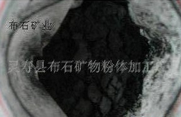 QQ截圖20170418090719