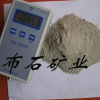 廠家供應(yīng)規(guī)格齊全價(jià)格優(yōu)惠獨(dú)居石粉
