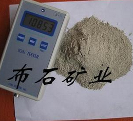 QQ截圖20170418090719