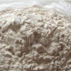 優(yōu)質(zhì)膨潤土
