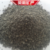 耐磨材料金剛砂