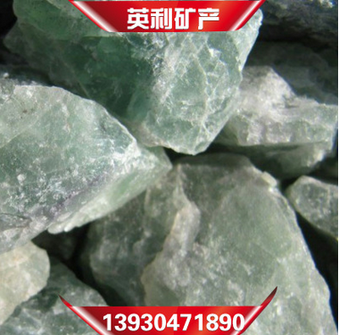 天然綠螢石