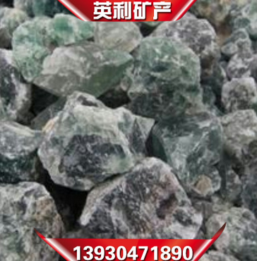 直銷螢石 螢石粉