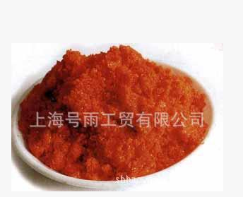 高鐵酸鈉高鐵酸鹽
