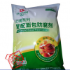 工廠直銷食品級復(fù)配面包防腐劑