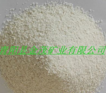 QQ截圖20170727102426