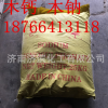 優(yōu)質(zhì)木質(zhì)素磺酸鈣
